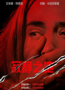 91碰视频